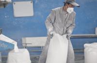 香蕉视频污免费下载